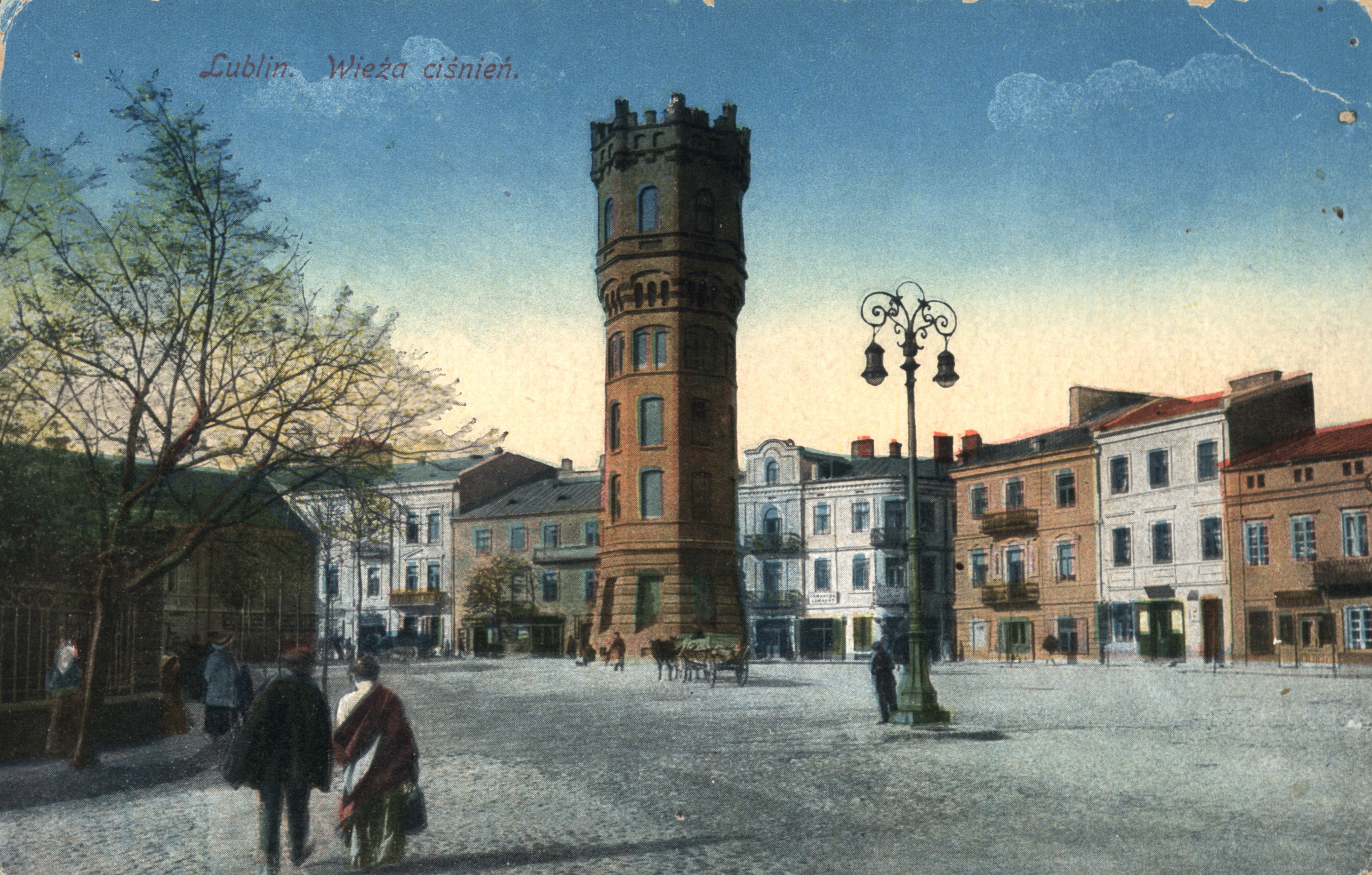 Lublin, Plac Wolności. Wieża ciśnień, ok. 1916.